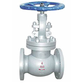 Cast Steel Globe Valve, Class 150