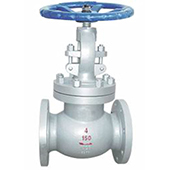 Globe Valves