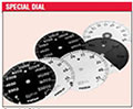 Special Dial Special Dial
